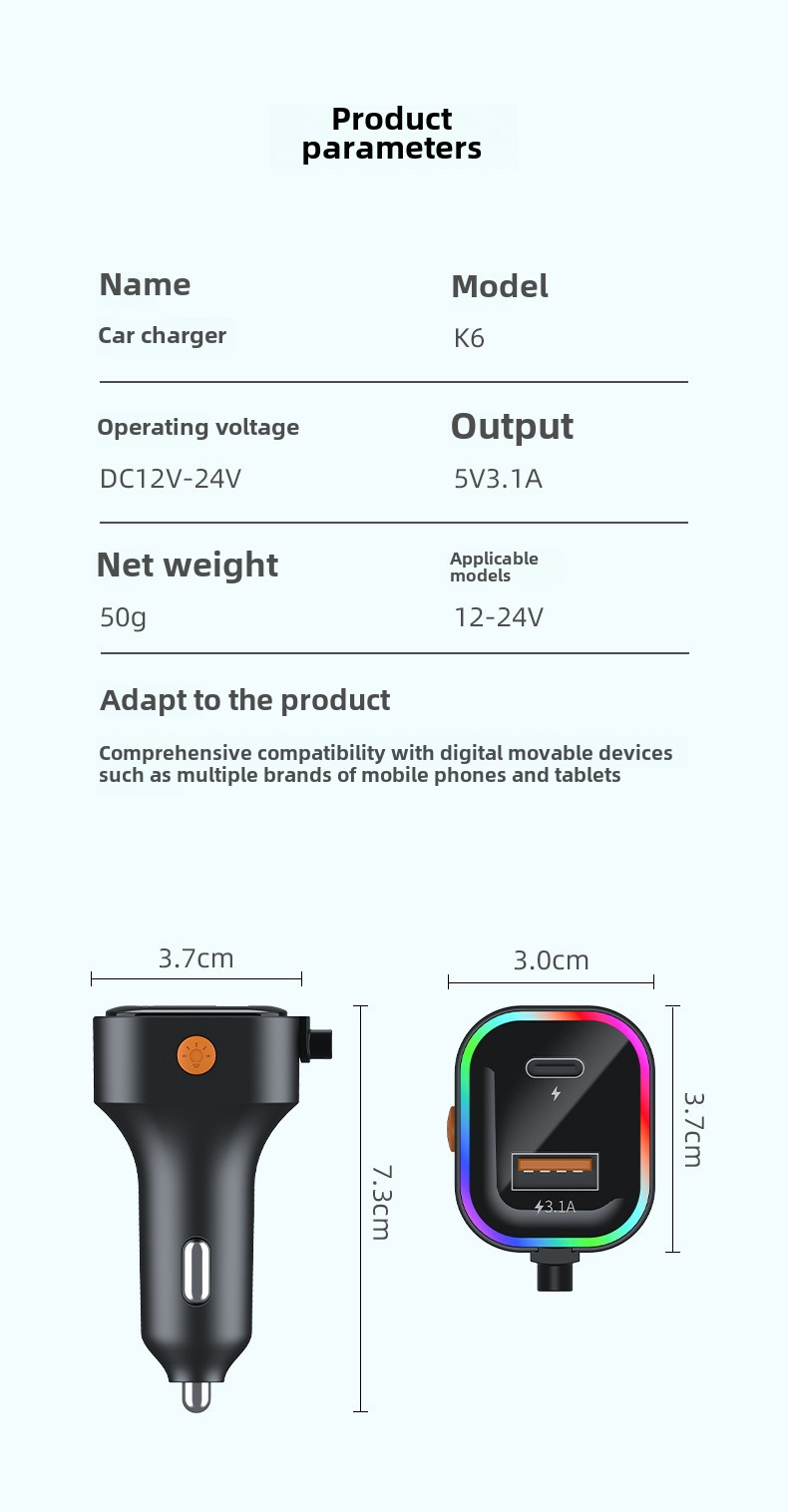 USB One To Two With Cable Charger, Multifunctional Car Phone Charger_autovado.com