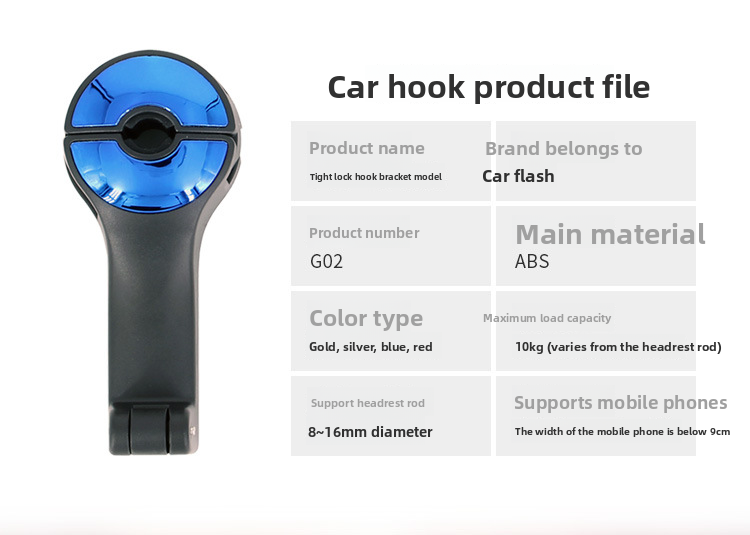 Flash G02 Bracket Phone Holder Locking Hook Personalized Car Creative In-Car Automotive Accessories_autovado.com
