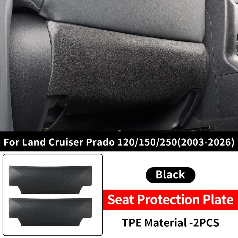 For 2003-2025 Toyota Land Cruiser Prado 120 150 250 Stainless Steel Seat Protection Kick Plate Anti-Stains Interior_autovado.com