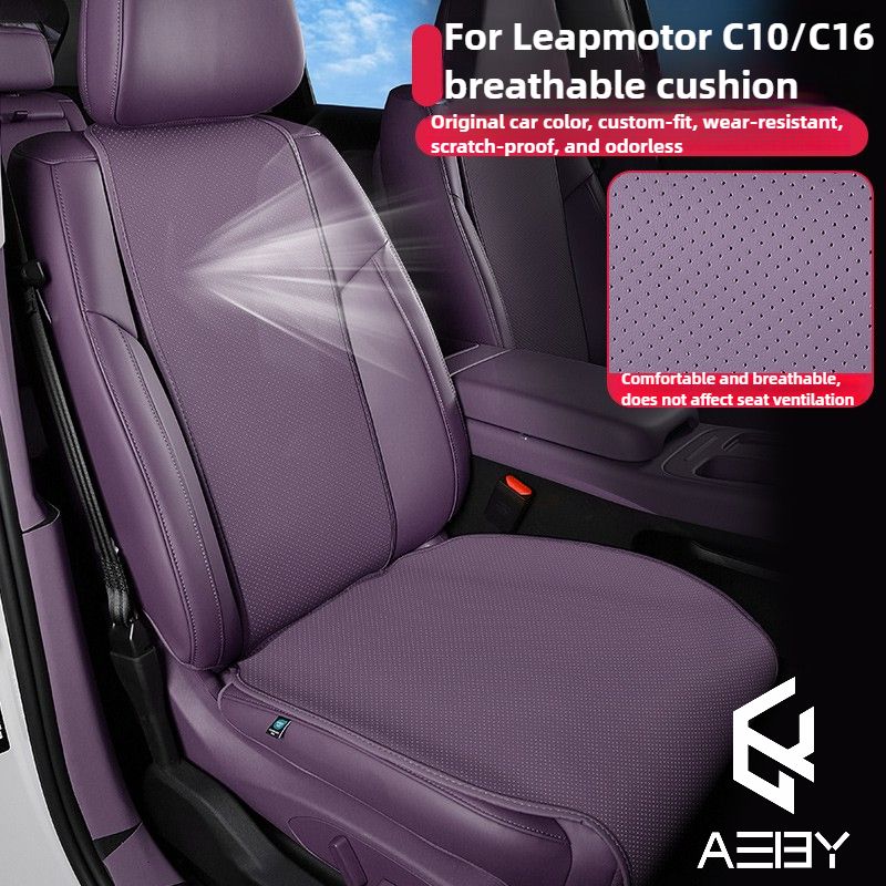 AEBY For Leapmotor C10/C16 2024-2026 Car Seat Cushion Backrest Set Custom Fit Breathable Anti-slip Bottom Easy Install_autovado.com