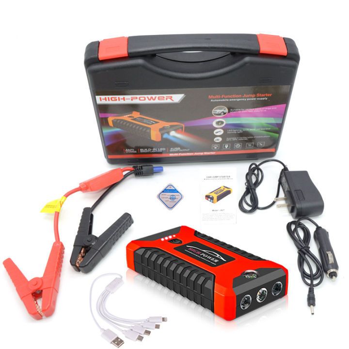 within 2 Hours.12V Starter From Portable Car Starter, 2-in-1, 99800mAh 12V Powerbank With USB_autovado.com