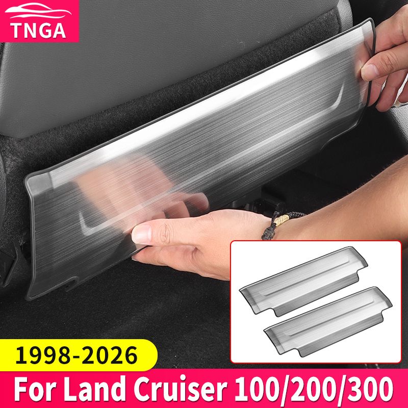 For Toyota Land Cruiser 100 200 300 Stainless Steel Seat Protection Kick Plate, 1998-2025 LC200 LC300 Decorative_autovado.com