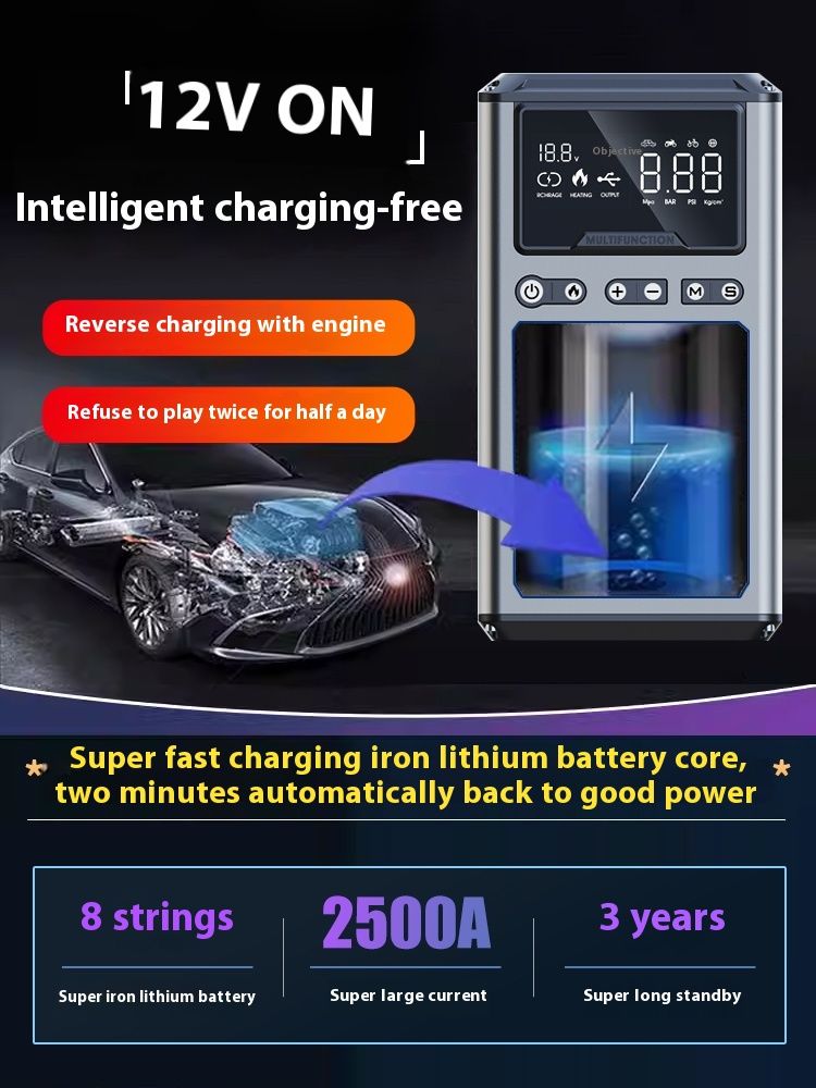 Car starting supply, inflation pump integrated machine, low power battery, device, emergency strong start, ignition_autovado.com