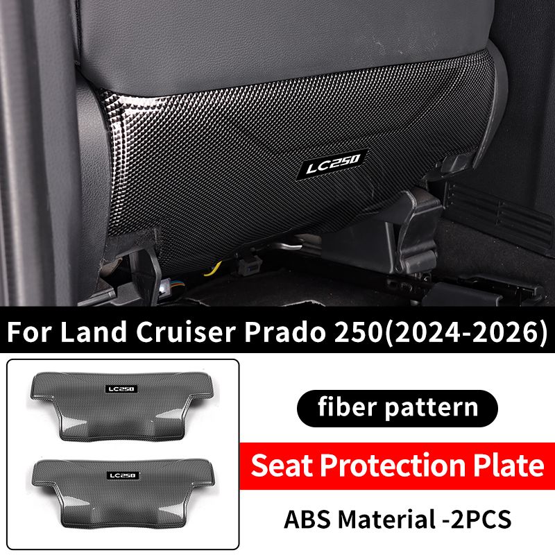 For 2003-2025 Toyota Land Cruiser Prado 120 150 250 Stainless Steel Seat Protection Kick Plate Anti-Stains Interior_autovado.com
