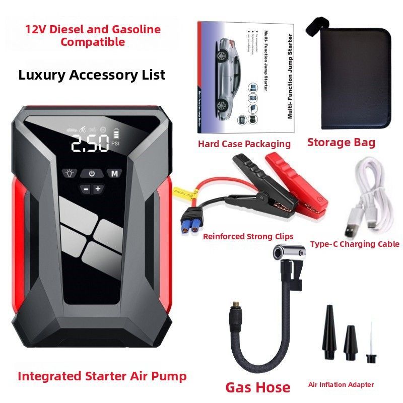 Emergency Car Jump Starter 12V_autovado.com