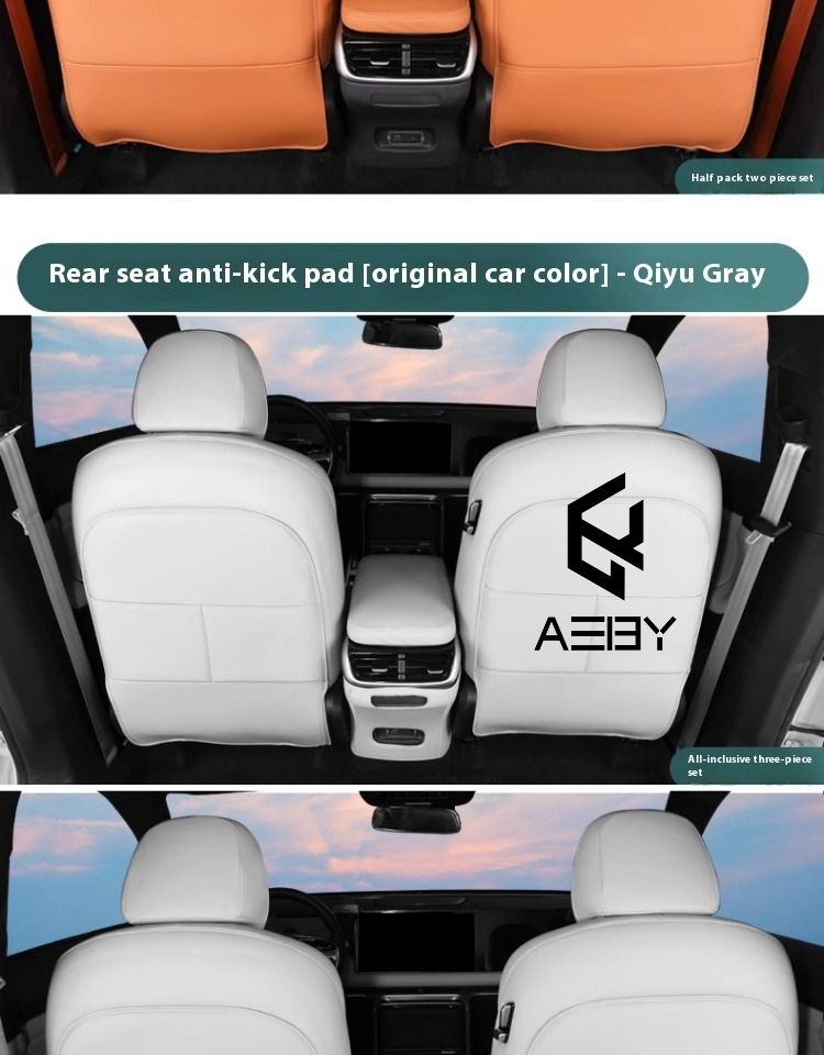 AEBY Car Anti-Kick Mats In The Rear Seats For XPENG G9 2022-2025 Dirt-Resistant And Wear-Resistant Modified Interior_autovado.com