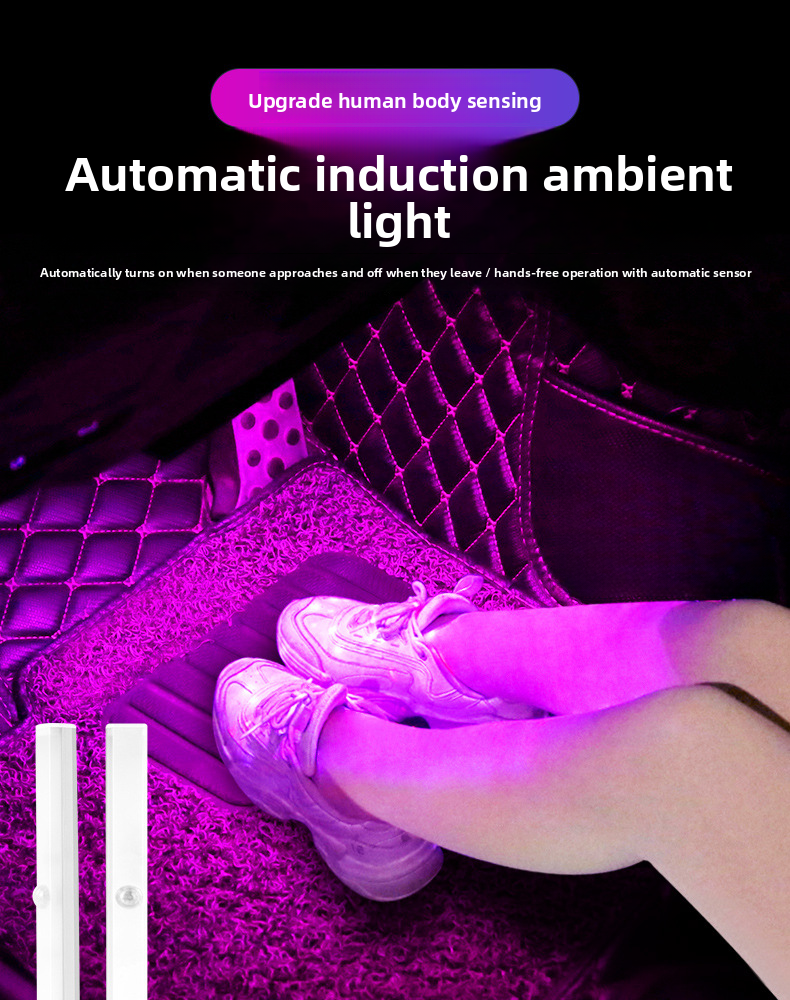 LED Ambient Car Interior Modification Decoration Wireless No Wiring Automatic Intelligent Sensor Footwell Light_autovado.com