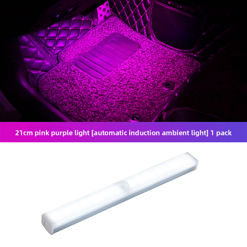 LED Ambient Car Interior Modification Decoration Wireless No Wiring Automatic Intelligent Sensor Footwell Light_autovado.com