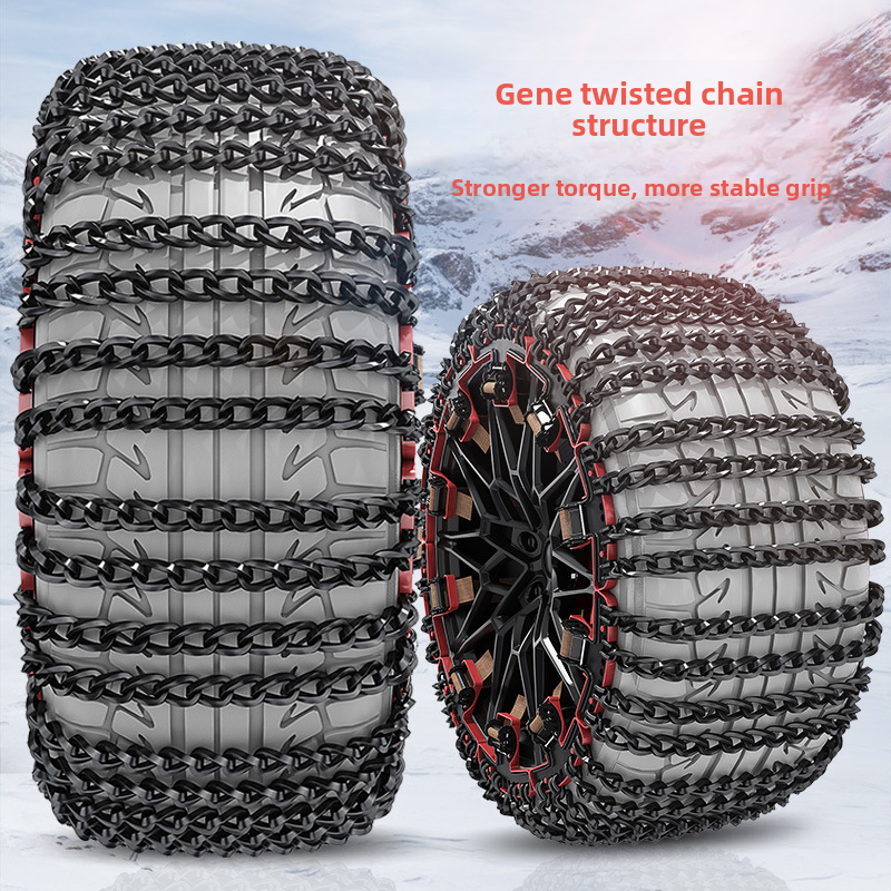 Premium New Cross-Border SUV Off-Road Sedan Universal Car Tire Anti-Slip Chains Factory_autovado.com