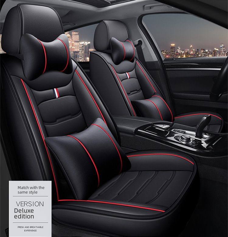 2021 new car seat cushion is suitable for overseas websites to send full leather seat cushion four seasons universal car cover wholesale_autovado.com