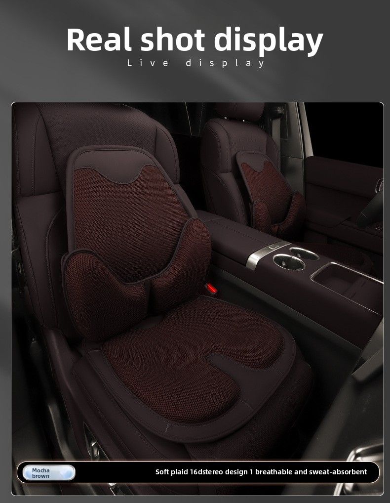 Comfortable Non-slip Universal Car Cover Ventilation Ice Silk Four Seasons Breathable Seat Cushion Waist Support_autovado.com