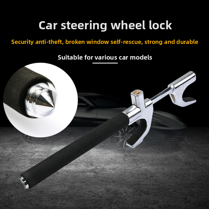 New Car Steering Wheel Multifunctional Adjustable Telescopic Security Anti-theft Thickened Window-breaking Metal_autovado.com