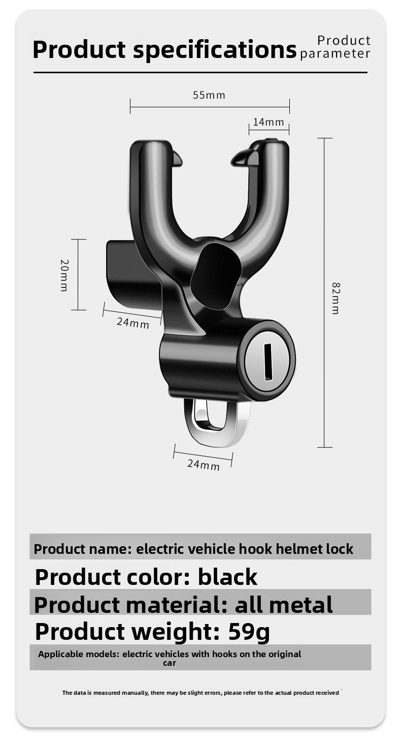 Front Multi-Function Universal Hanging Electric Scooter Storage Helmet Multi-Purpose Hook Lock_autovado.com
