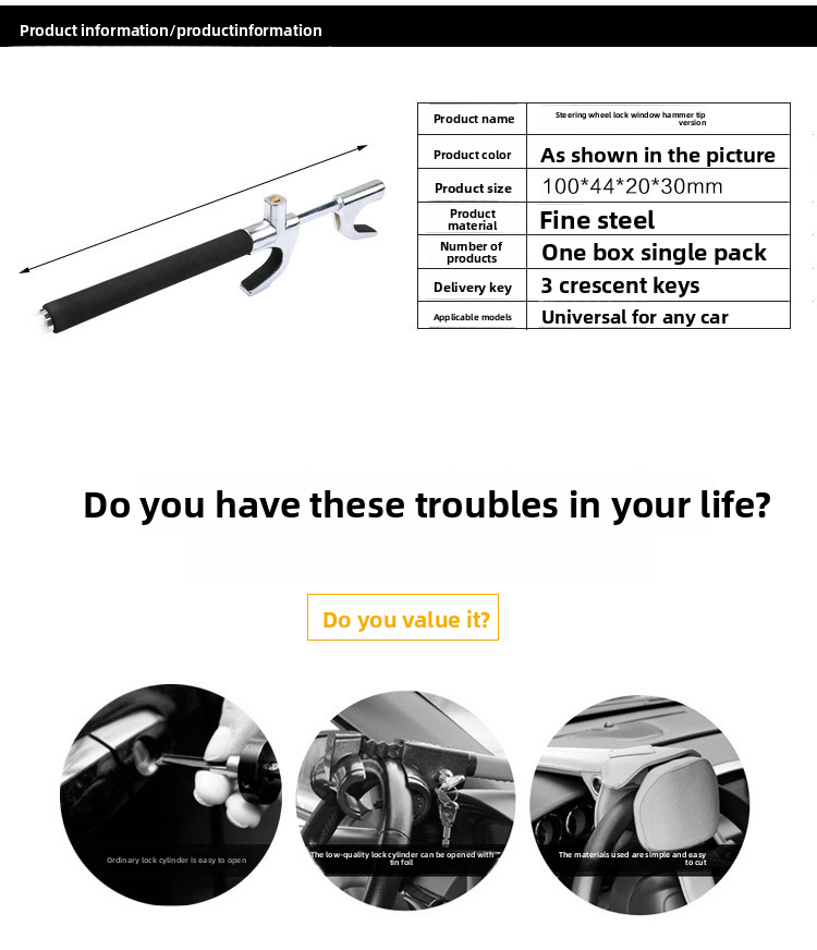 New Car Steering Wheel Multifunctional Adjustable Telescopic Security Anti-theft Thickened Window-breaking Metal_autovado.com