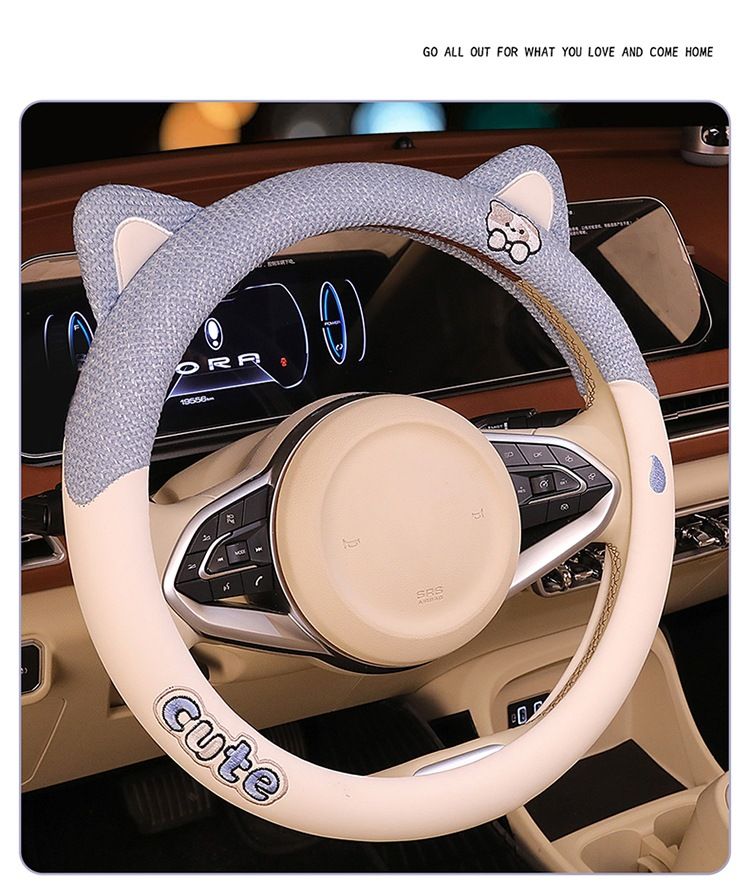 Cute New Steering Wheel Cover Summer Cotton And Breathable Four Seasons Universal Cartoon Comfortable Car Interior_autovado.com
