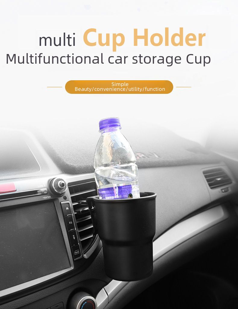 Car multi-functional storage portable water cup holder car air outlet water Cup Holder Holder storage box trash can drink holder_autovado.com