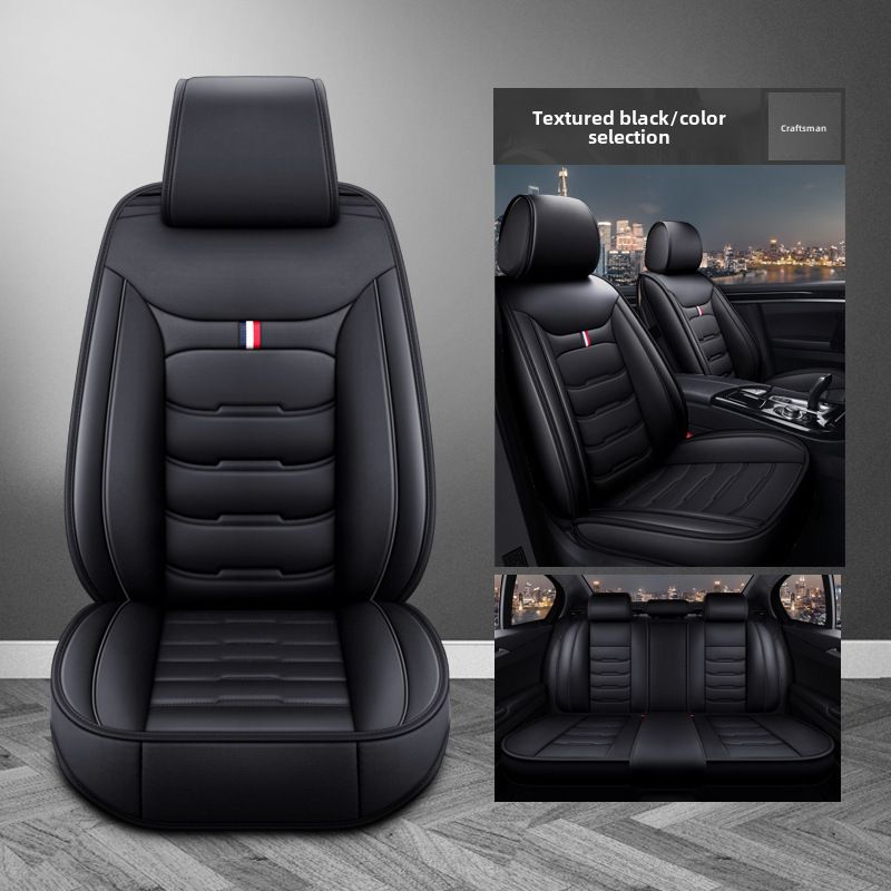 2021 new car seat cushion is suitable for overseas websites to send full leather seat cushion four seasons universal car cover wholesale_autovado.com