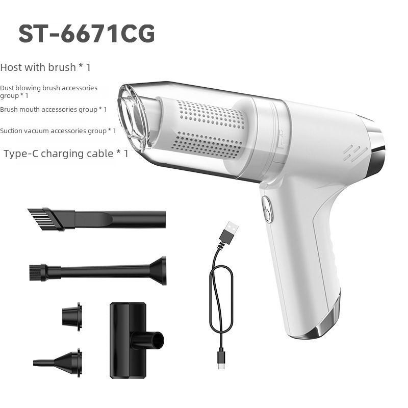 On-the-way wireless car vacuum cleaner small hand-held blow suction dual-purpose locomotive with super large suction force inside the car_autovado.com