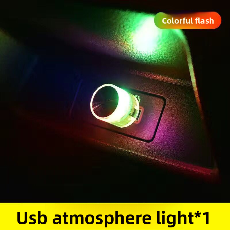 LED Atmosphere Mini Plug-in Night Home Car Colorful Ambient USB Small Light_autovado.com