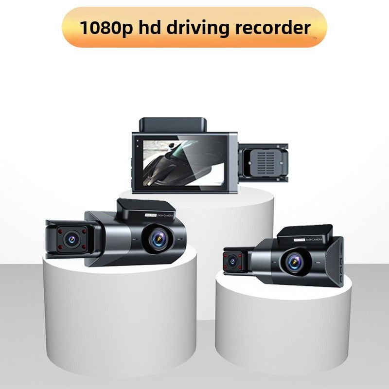 High-definition 1080P three-recording driving recorder multi-lens panoramic parking app interconnected monitoring vehicle camera_autovado.com
