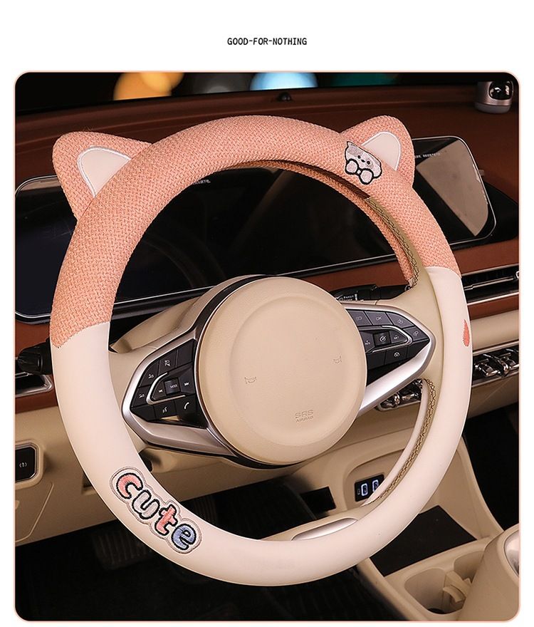Cute New Steering Wheel Cover Summer Cotton And Breathable Four Seasons Universal Cartoon Comfortable Car Interior_autovado.com
