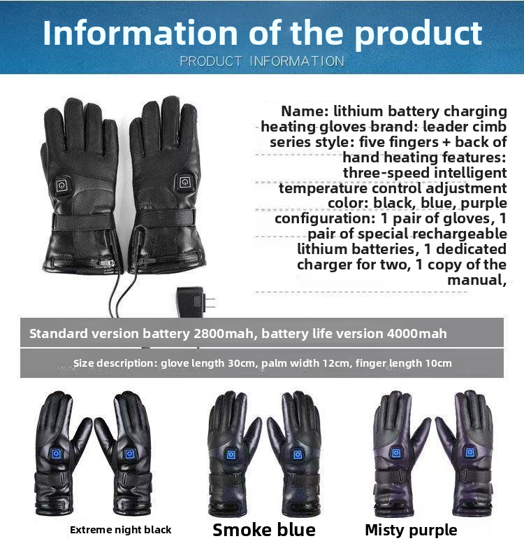 Kangre 7.4V Lithium Battery Rechargeable Gloves Motorcycle Heating Three-Level Temperature Adjustment Electric Warm_autovado.com