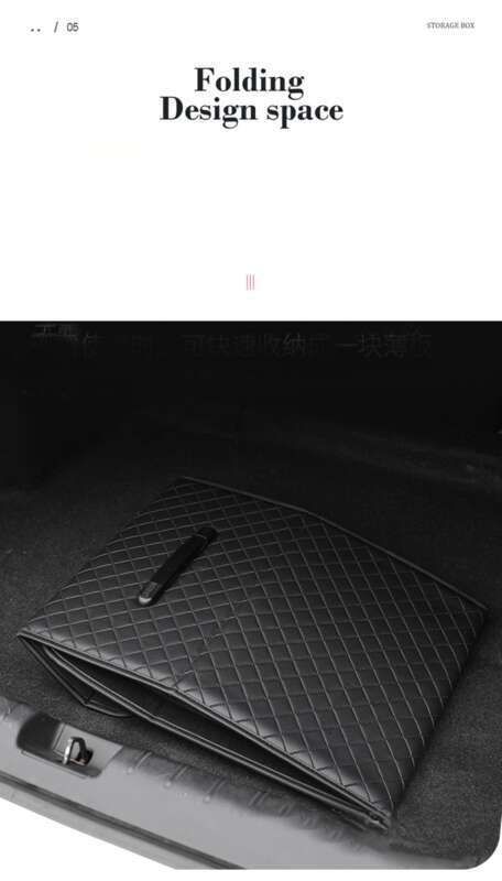 Xiaoxiangfeng Trunk Storage Box, Mounted Artifact, Organizer, Car Interior Box Supplies, Complete Collection Of Leather_autovado.com