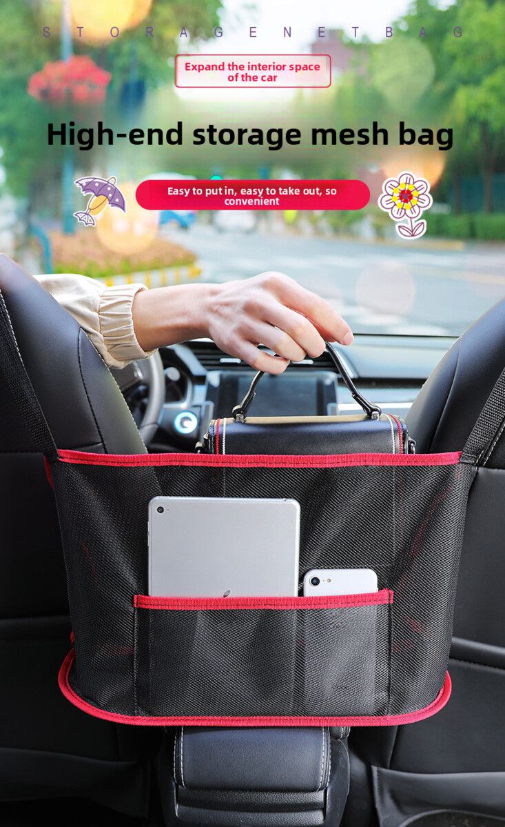 Hanging Central Control Isolation Net Pocket Multi-Functional Storage Organizer Bag For Car Interior Decoration_autovado.com