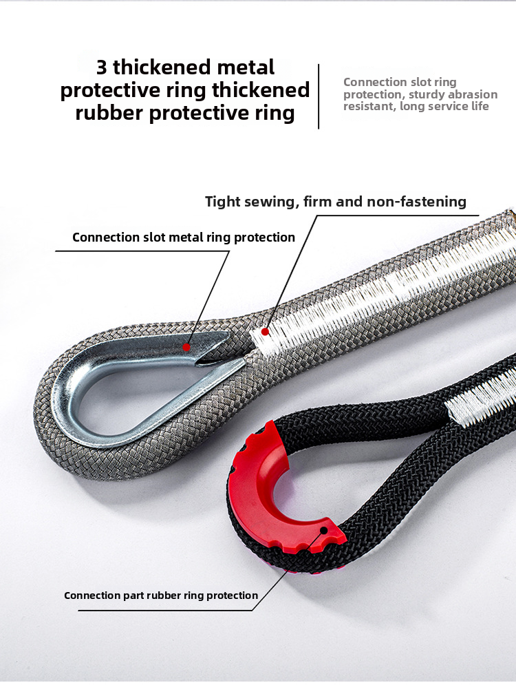 New Tow Outdoor Emergency Rescue Traction Thickened American Style Steel Buckle Nylon Car Rope_autovado.com