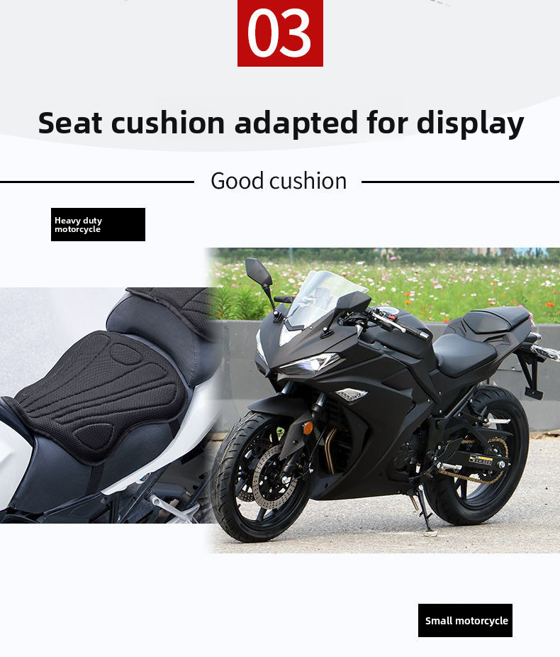 Electric Seat Cushion Shock Absorption Sun Protection Motorcycle Touring Modific Accessories Breathable Heat_autovado.com