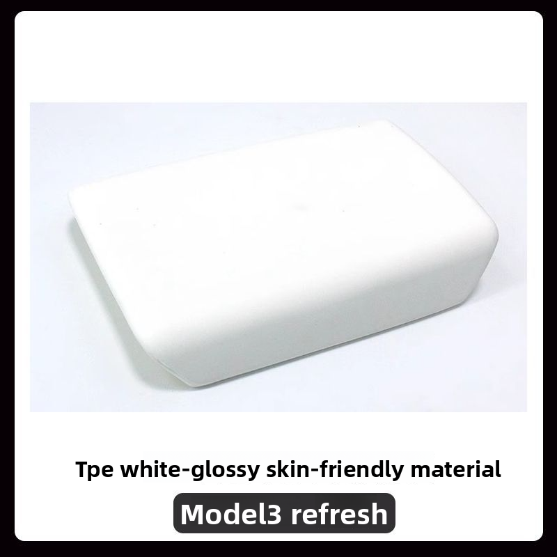 Suitable For Tesla New Model 3/Y Armrest Box Protective Central Control Interior Shell Cover Modification Accessories_autovado.com