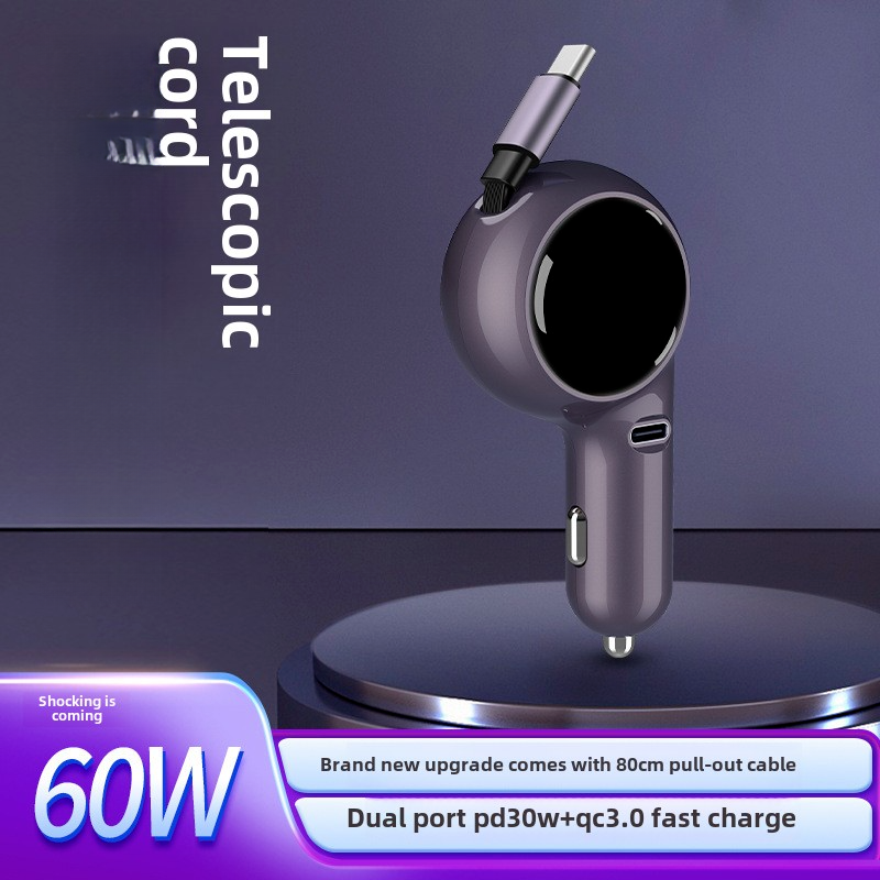 New Retractable Cable With Super 60W Intelligent Dual Fast Charging Cigarette Lighter Car Charger Gift_autovado.com