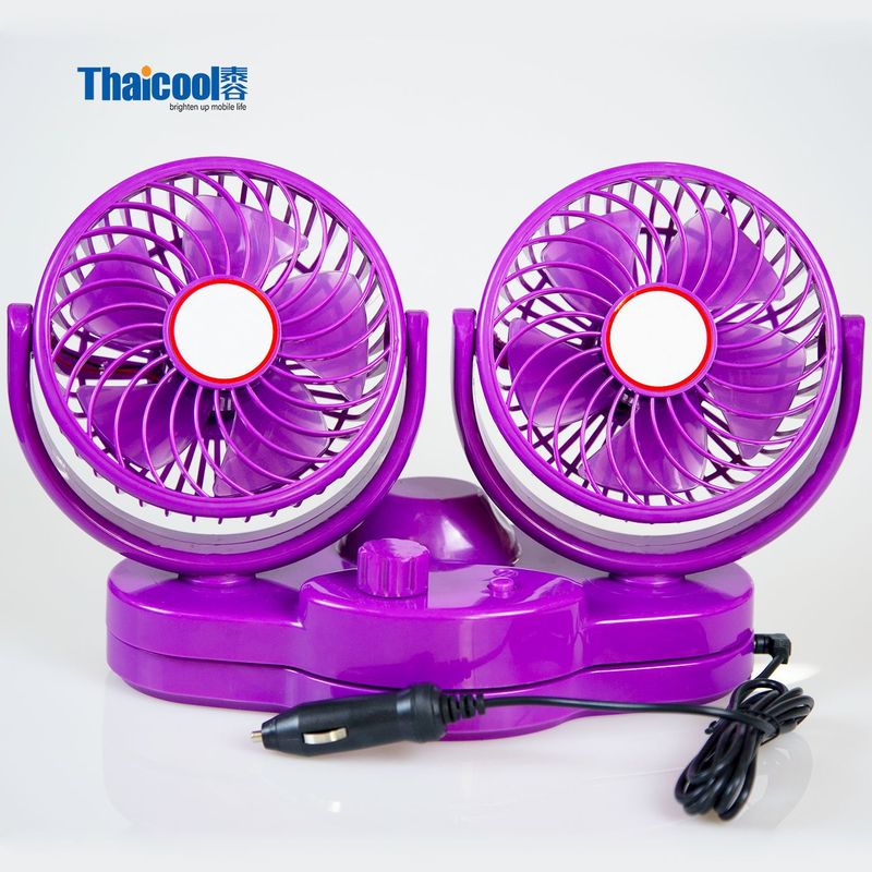 Special Offer Taigu Purple Shaking Head Fan 5.5-inch 24V Double Headed Car_autovado.com