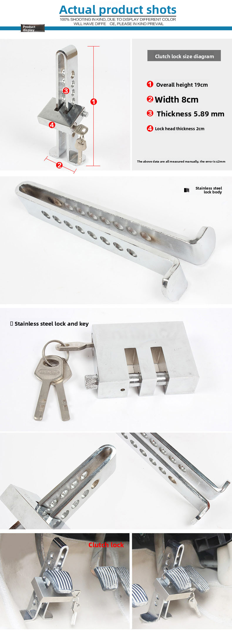 Direct Clutch Throttle Brake Stainless Steel Material Suitable For Various Car Models Anti-theft Lock_autovado.com