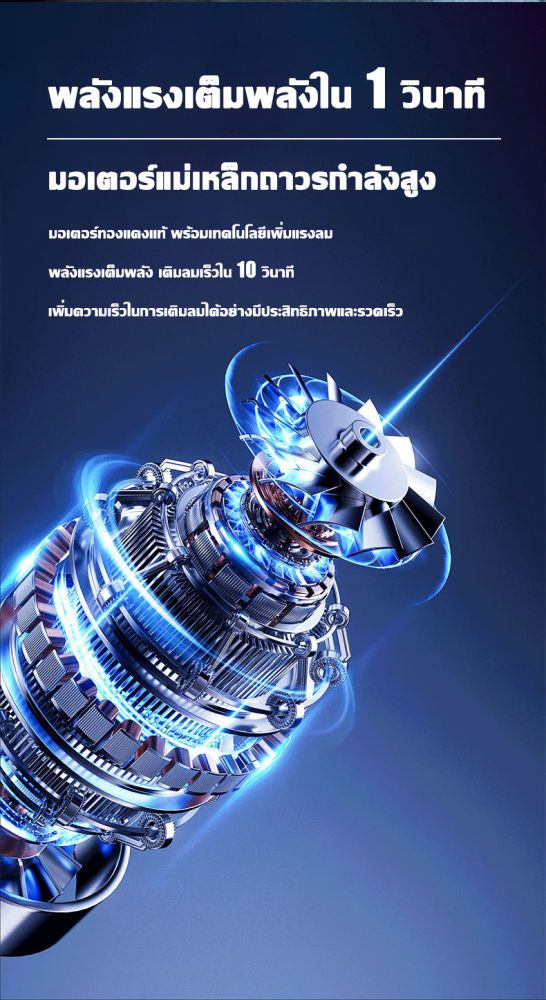 10 Year Warranty Starter 120000mAh, Quickly Start Your Car.No On Vehicle Type, Starting, Lighting, Mobile_autovado.com