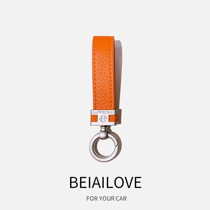 Sakura Car Keychain Women's Fashion Personality High End Genuine Leather Keychain Car Key Pendant Car Bag Ornaments_autovado.com