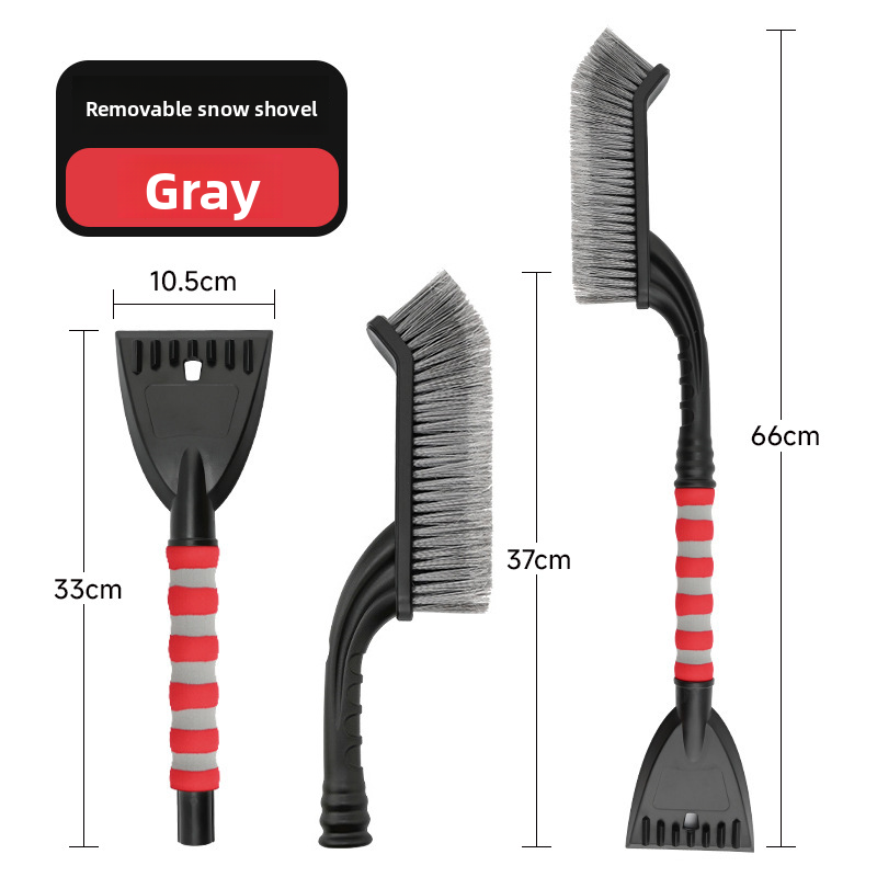 Car Detachable Car-mounted Ice Scraper Brush Winter Tool Rubber Snow Removal Shovel_autovado.com