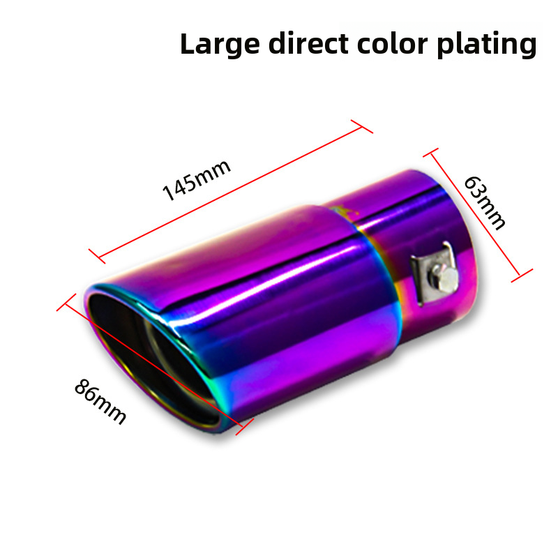 Cross-Border Wholesale Blue Tail Decoration Large Curved Straight Stainless Steel Car Exhaust Pipe Muffler_autovado.com