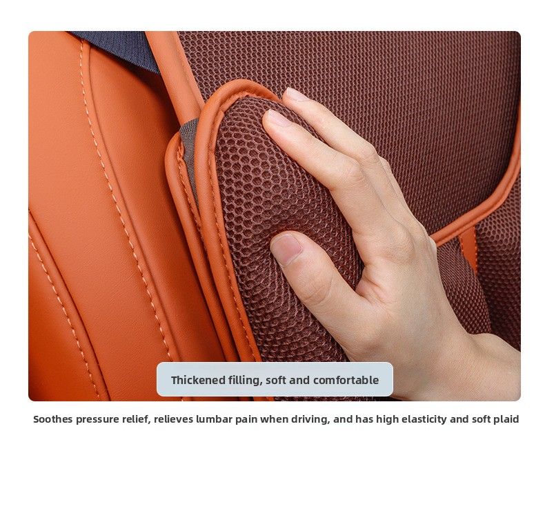 Comfortable Non-slip Universal Car Cover Ventilation Ice Silk Four Seasons Breathable Seat Cushion Waist Support_autovado.com