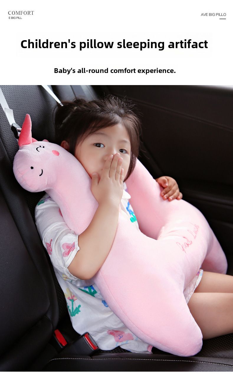 Children's car sleeping artifact car pillow long-distance car seat belt rear seat co-pilot neck pillow_autovado.com