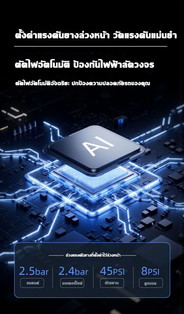 10 Year Warranty Starter 120000mAh, Quickly Start Your Car.No On Vehicle Type, Starting, Lighting, Mobile_autovado.com