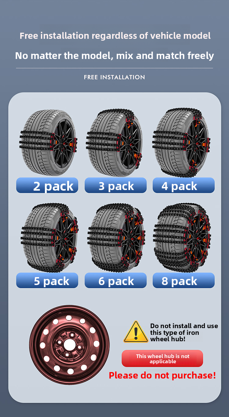 Premium New Cross-Border SUV Off-Road Sedan Universal Car Tire Anti-Slip Chains Factory_autovado.com