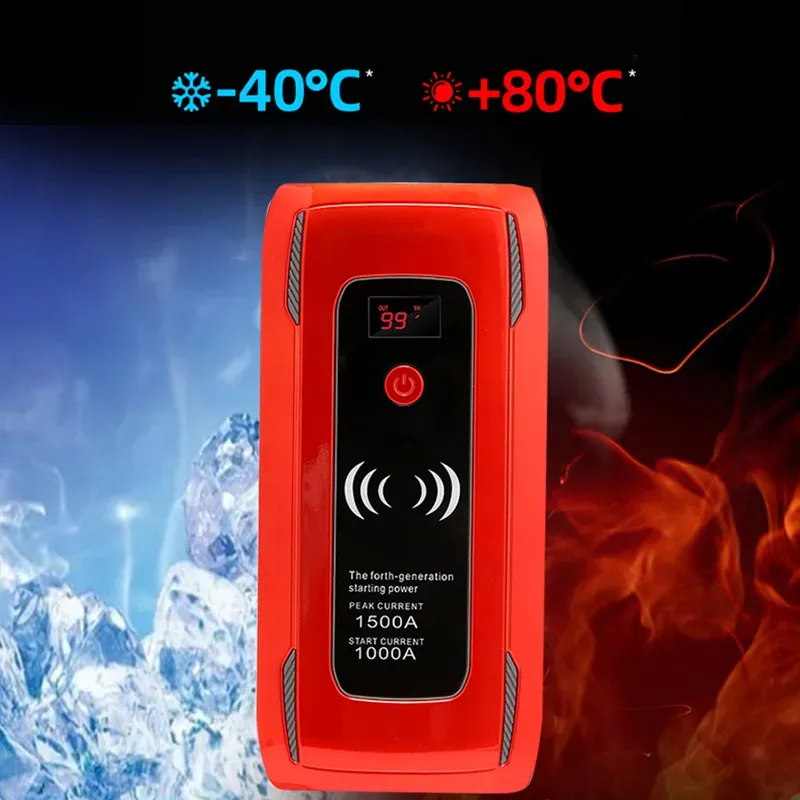 26000mah Car Jump Starter Emergency Starting Power Supply Outdoor Travel 12V Portable Mobile Electric Lighting Sets_autovado.com