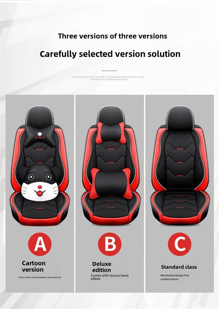 Car Cushion Four Seasons Suitable Cute All-inclusive Seat Cover Summer Full-enclosed Seat Cushion Goddess Leather Seat Cover New_autovado.com