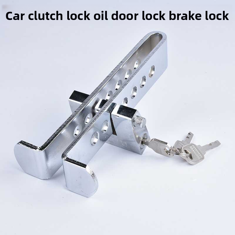 Direct Clutch Throttle Brake Stainless Steel Material Suitable For Various Car Models Anti-theft Lock_autovado.com