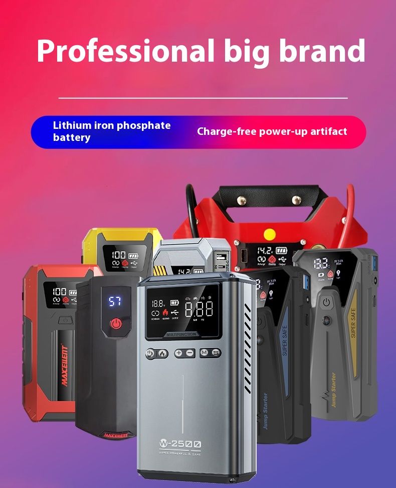 Car starting supply, inflation pump integrated machine, low power battery, device, emergency strong start, ignition_autovado.com