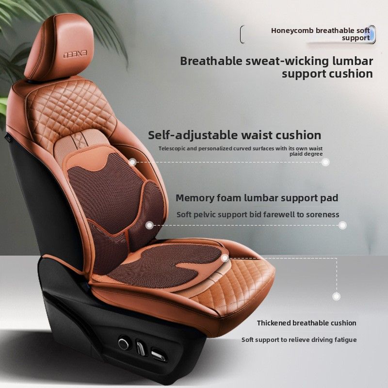 Comfortable Non-slip Universal Car Cover Ventilation Ice Silk Four Seasons Breathable Seat Cushion Waist Support_autovado.com