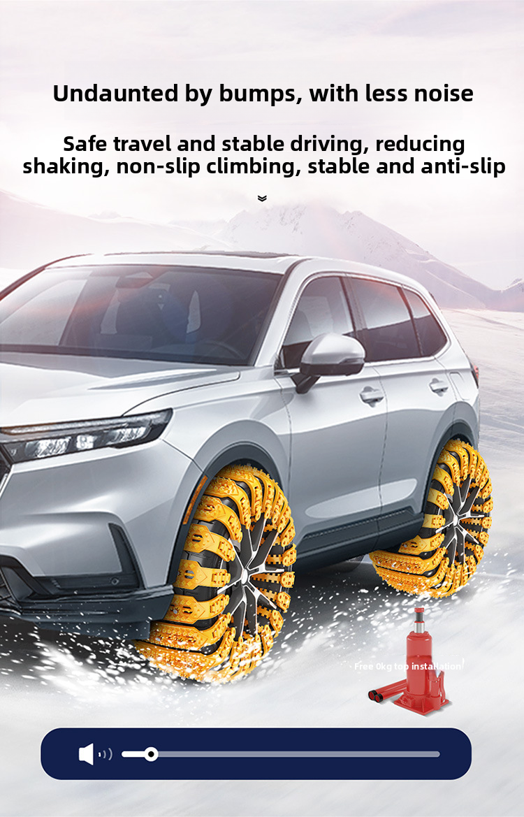 Cross-Border Product Tire Snow New Universal TPU Low-Temperature Suitable Car Anti-Slip Chains_autovado.com