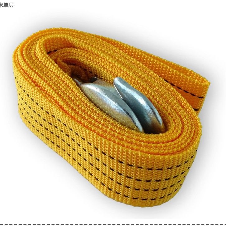 New Tow Outdoor Emergency Rescue Traction Thickened American Style Steel Buckle Nylon Car Rope_autovado.com